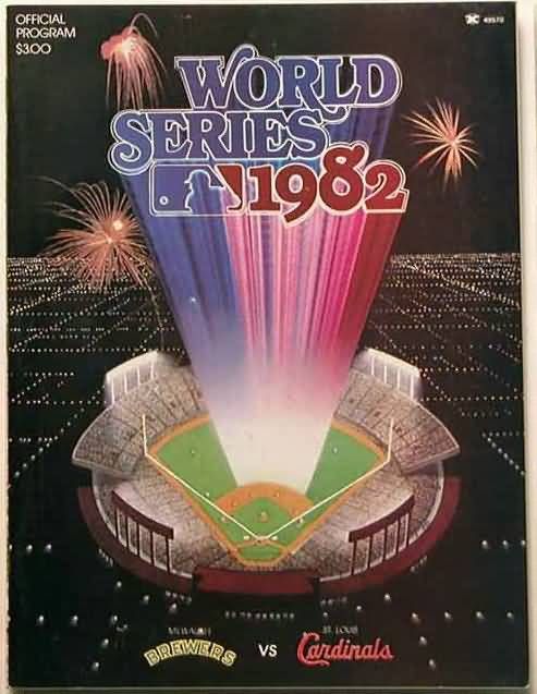 1982 World Series